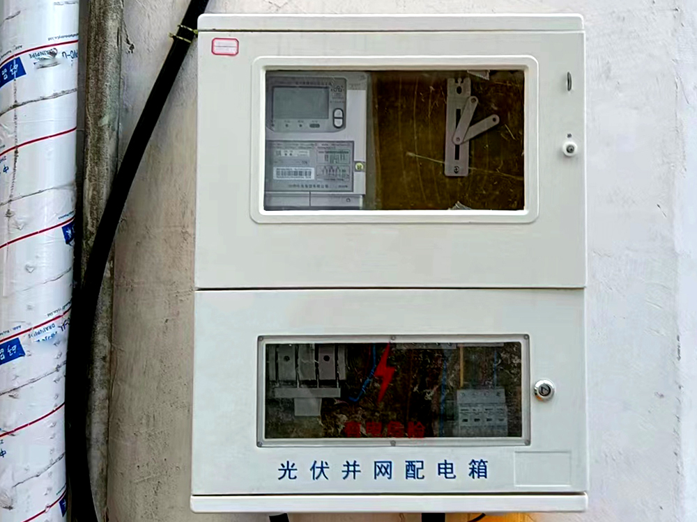 光伏并網(wǎng)配電箱-新一能配電柜廠家 光伏并網(wǎng)配電箱-新一能配電柜廠家