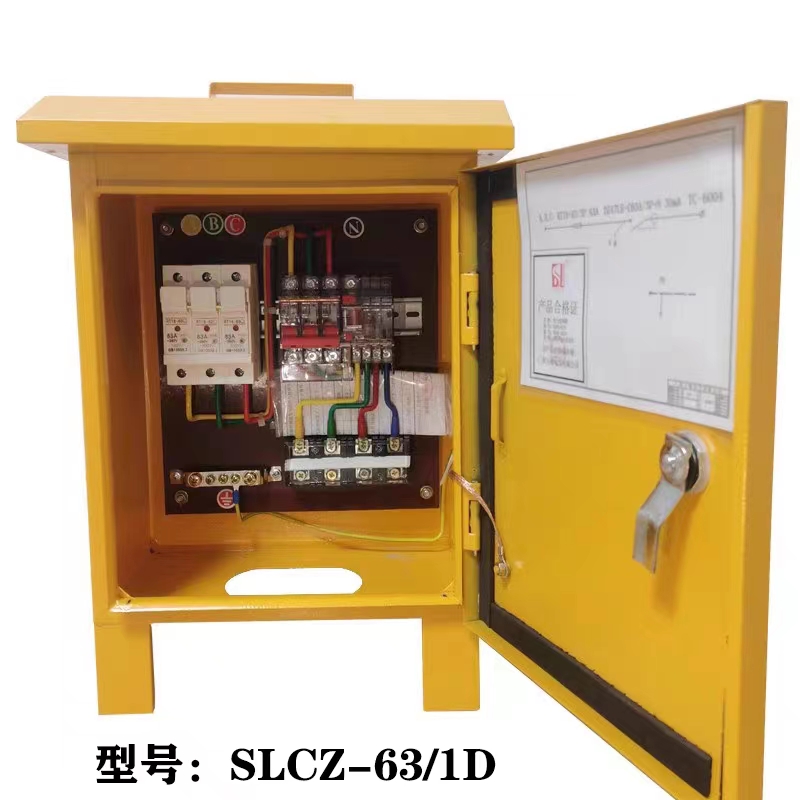 工地一級(jí)配電箱，工地二級(jí)配電箱，工地三級(jí)配電箱