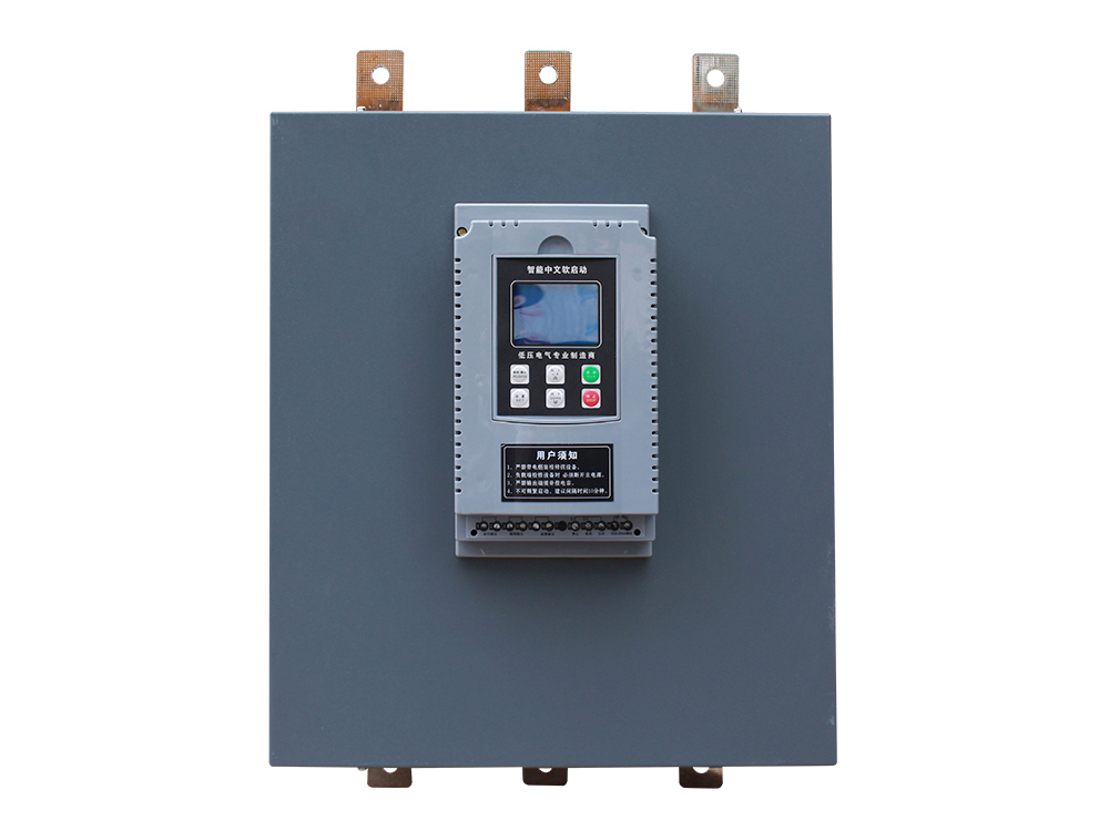 20780563.jpg 在線式軟啟動(dòng)器.jpg