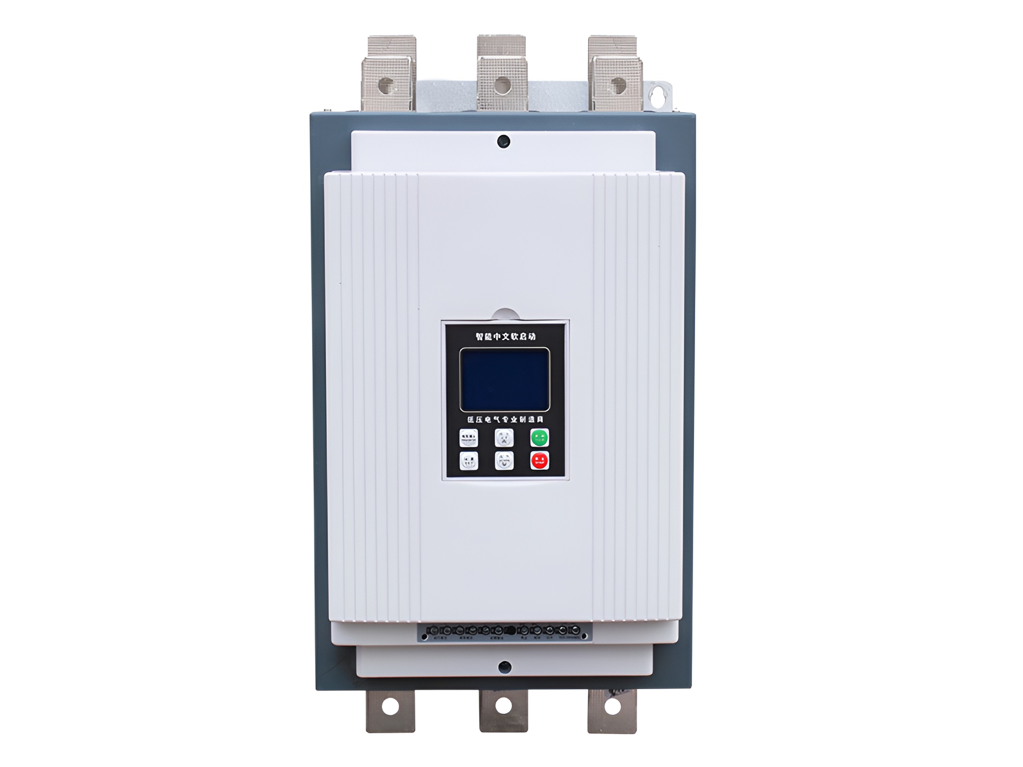 44295975.jpg 旁路軟啟動(dòng)器_副本.jpg